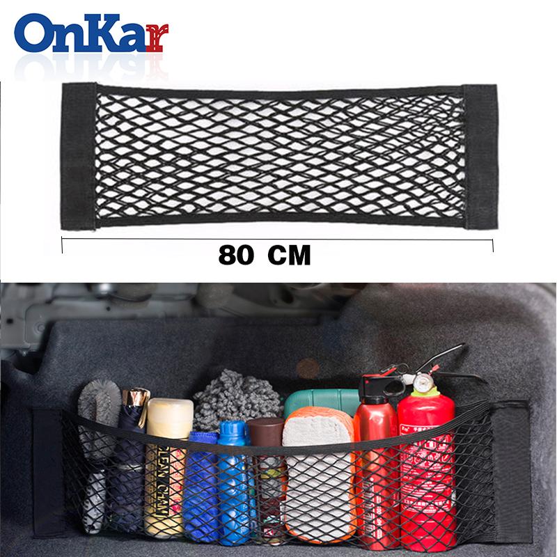 Car Organizer ONKAR Universal Trunk Storage Bag Nylon Mesh Nets Auto Travel Pocket Network For Cars Luggage
Car Organizer ONKAR Universal Trunk Storage Bag Nylon Mesh Nets Auto Travel Pocket Network For Cars Luggage