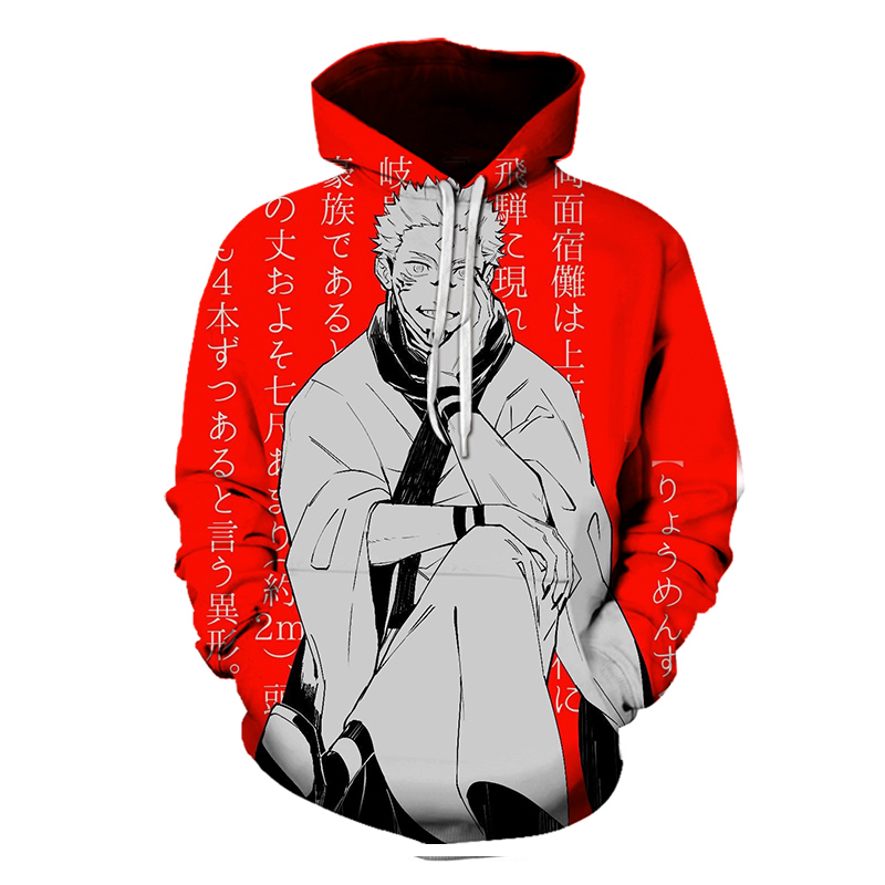 Jujutsu Kaisen black print men is a 3D printed hoodie visual impact party top punk goth round neck high quality sweatshirt hoodie
Jujutsu Kaisen black print men is a 3D printed hoodie visual impact party top punk goth round neck high quality sweatshirt hoodie