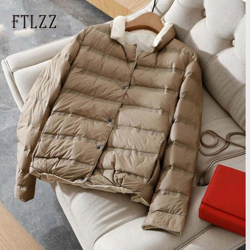 2021 New Autumn Winter Casual White Duck Down Jackets Women Fashion Double Sided Short Coat Female Er Jacket Outwear Ladies Parkas Ykqa, Black
2021 New Autumn Winter Casual White Duck Down Jackets Women Fashion Double Sided Short Coat Female Er Jacket Outwear Ladies Parkas Ykqa, Black