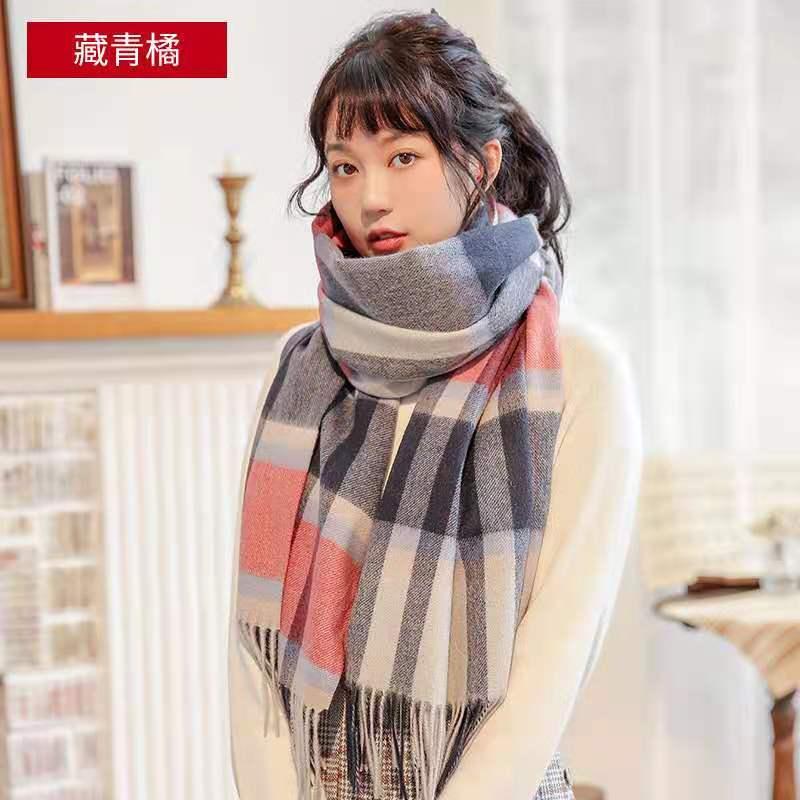 Scarves 100% Pure Wool Checked Cashmere Scarf For Women Winter 2021 Korean Version Of Warm Autumn Shawl Christmas
Scarves 100% Pure Wool Checked Cashmere Scarf For Women Winter 2021 Korean Version Of Warm Autumn Shawl Christmas
