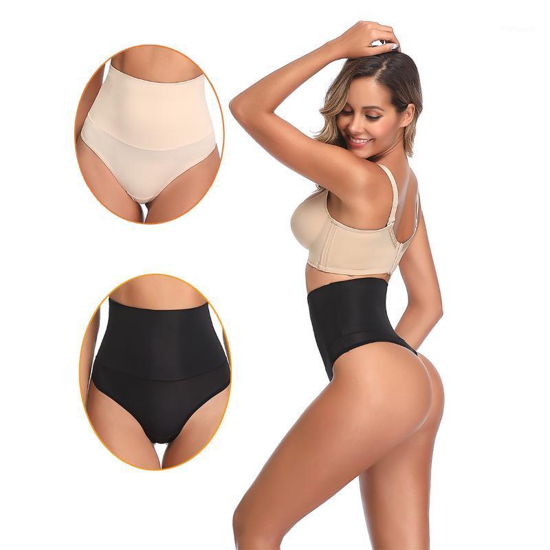 Seamless Body Shaper Women Sexy G-String Panties Underwear Control Thong Shapewear Waist Trainer Hips Lift Tummy Lingerie Briefs, Black
Seamless Body Shaper Women Sexy G-String Panties Underwear Control Thong Shapewear Waist Trainer Hips Lift Tummy Lingerie Briefs, Black