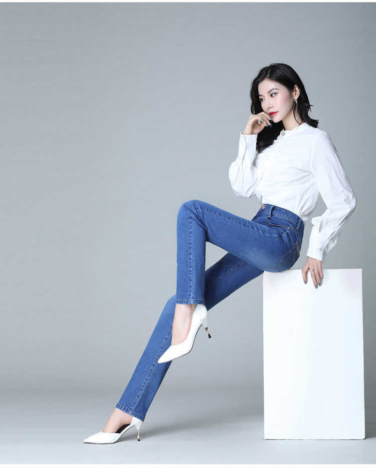 Lguc.H Women Straight Jeans Stretch Female Classic Pants Fashion Korean Trouser for Girls Jean Pantalon Femme Blue 26 34 XS 210809
