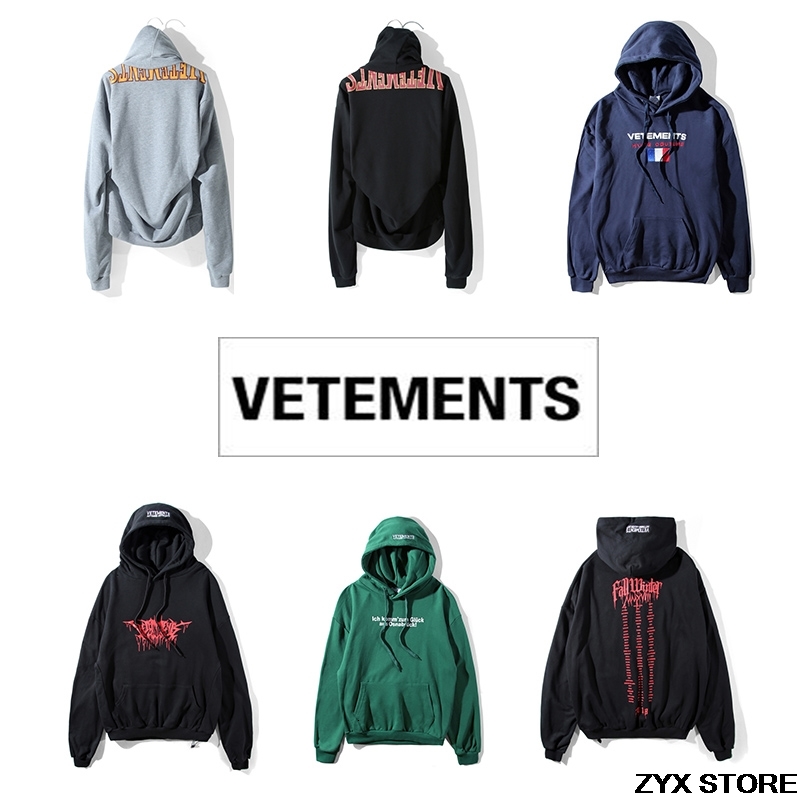 2021 New F/w Top Quality Women Hoodies Sweatshirt Hiphop Justin Vetements France Flag Embroider Men Hoodie Fd3u, 14
2021 New F/w Top Quality Women Hoodies Sweatshirt Hiphop Justin Vetements France Flag Embroider Men Hoodie Fd3u, 14