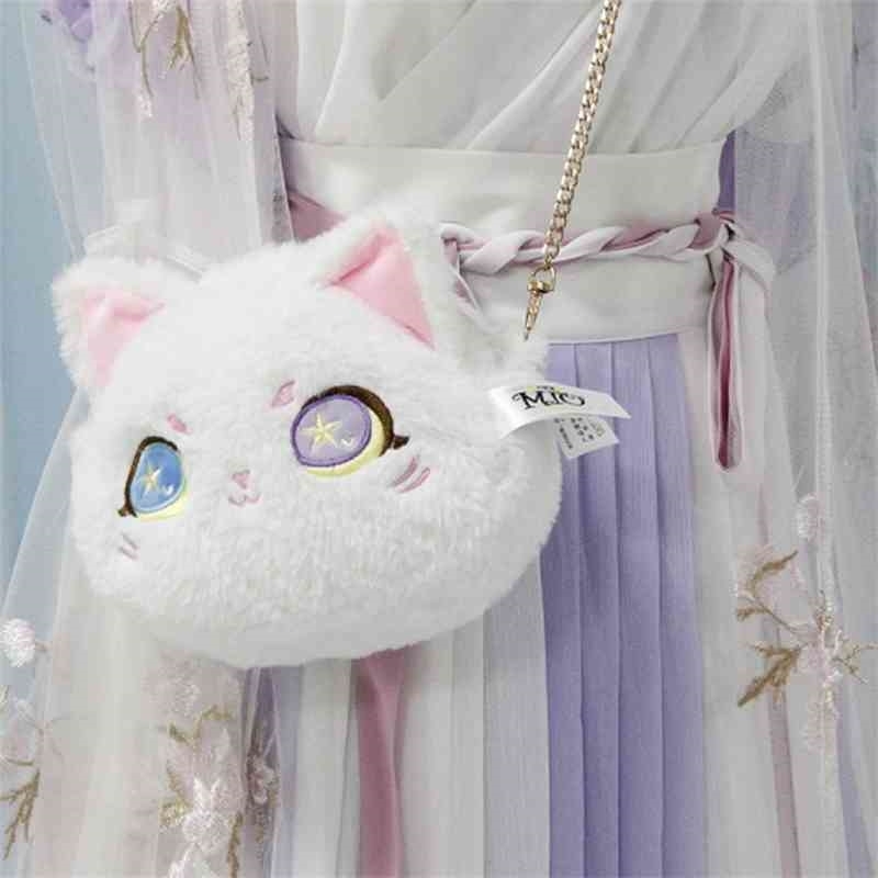 Cartoon cute luminous fantasy cat Plush Doll diagonal cross Bag Girl single shoulder chain bag children's backpack, Cicada meow
Cartoon cute luminous fantasy cat Plush Doll diagonal cross Bag Girl single shoulder chain bag children's backpack, Cicada meow