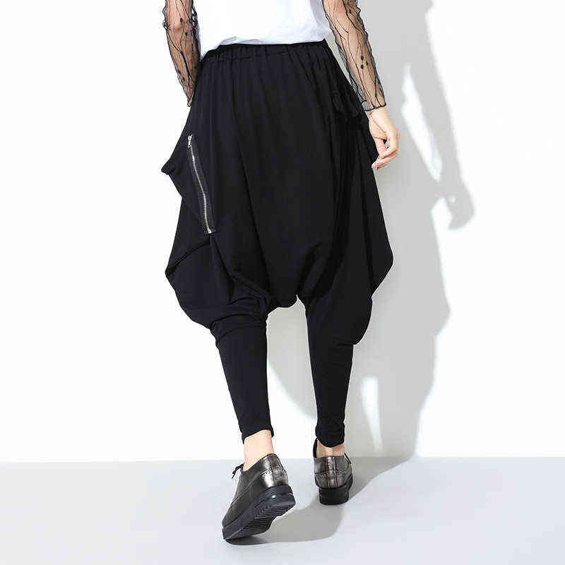 High Quality Spring Fashion Loose Casual Elastic Waist Black Harem Pants Women's Trouser All-match YC79501 211115