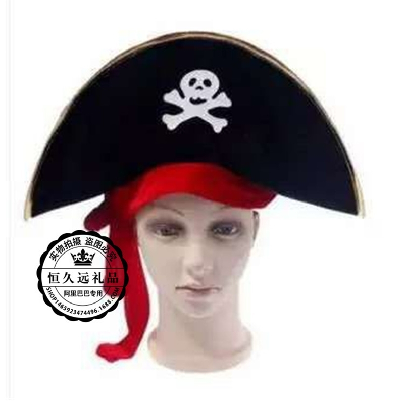 Wei Halloween performance supplies Phnom Penh Pirate Hat pirate captain hat masquerade party
Wei Halloween performance supplies Phnom Penh Pirate Hat pirate captain hat masquerade party
