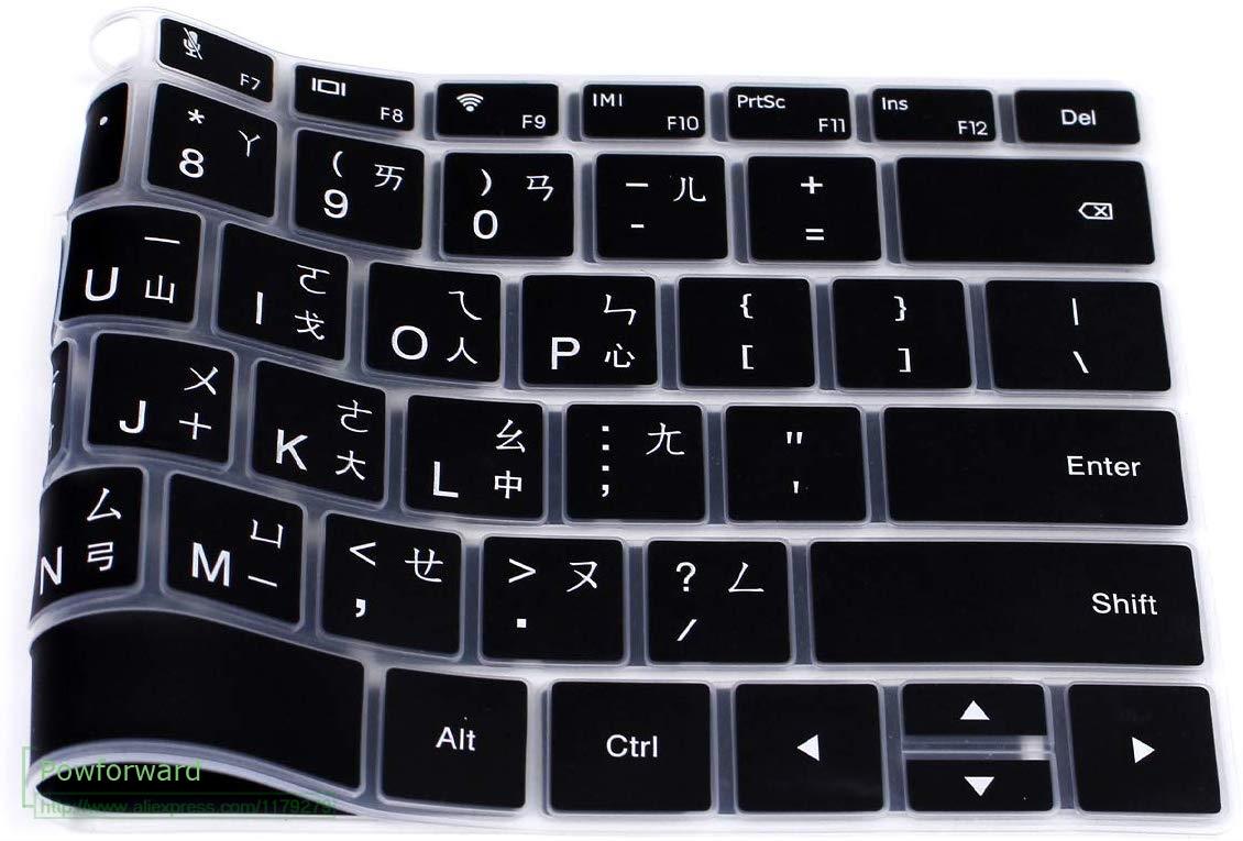 Keyboard Covers Spanish For MateBook D14 2021 Huawei X Pro 13.9" Laptop Taiwanese Chinese Silicone Cover Skin
Keyboard Covers Spanish For MateBook D14 2021 Huawei X Pro 13.9" Laptop Taiwanese Chinese Silicone Cover Skin