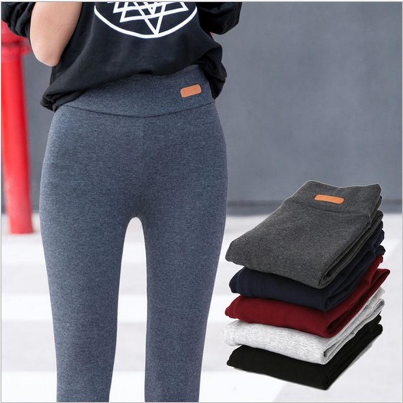 Women' Leggings Women Cotton Slim High Elasticity Sexy Pants Leggins Leather Boots Thicken Winter, Black
Women' Leggings Women Cotton Slim High Elasticity Sexy Pants Leggins Leather Boots Thicken Winter, Black