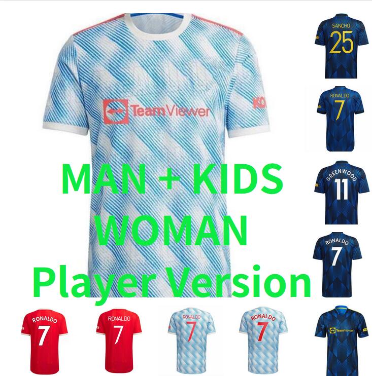 2021 2022 MANCHESTER RONALDO SANCHO Soccer Jerseys VAN DE BEEK FERNANDES CAVANI UTD RASHFORD POGBA Kids Man kit Football Shirt 21 22 equipment
2021 2022 MANCHESTER RONALDO SANCHO Soccer Jerseys VAN DE BEEK FERNANDES CAVANI UTD RASHFORD POGBA Kids Man kit Football Shirt 21 22 equipment