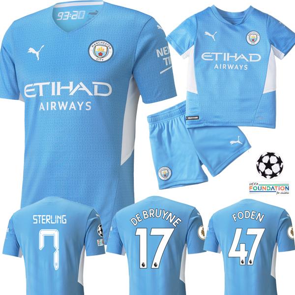 2020-2021 Manchester soccer jersey G. JESUS CITY STERLING FERRAN DE BRUYNE foden 21-22 football shirts MAN uniform men kids kit, Black;yellow
2020-2021 Manchester soccer jersey G. JESUS CITY STERLING FERRAN DE BRUYNE foden 21-22 football shirts MAN uniform men kids kit, Black;yellow
