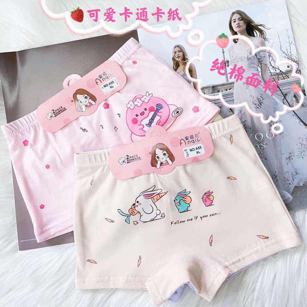 panties Children's underwear cotton boxers children's shorts full of flowers cute cartoon girl, Camo
panties Children's underwear cotton boxers children's shorts full of flowers cute cartoon girl, Camo