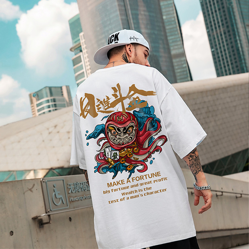 Rijindou gold printing men's hip-hop T-shirt high-quality comfortable and breathable fashion street daily travel home party, White;black
Rijindou gold printing men's hip-hop T-shirt high-quality comfortable and breathable fashion street daily travel home party, White;black