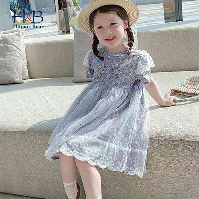 Girls Dress Summer Short Sleeve Floarl Printed Lace Parchwork Princess Party Dresses Toddler Kids Clothes 210611, Bz2606 yellow
Girls Dress Summer Short Sleeve Floarl Printed Lace Parchwork Princess Party Dresses Toddler Kids Clothes 210611, Bz2606 yellow