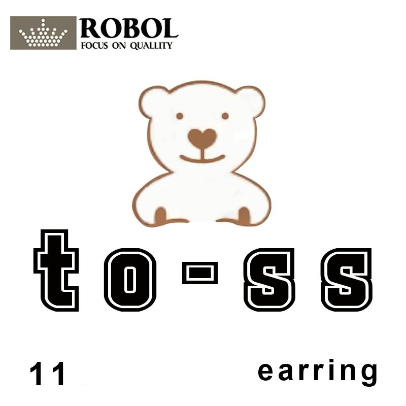 Stud Toss Bear High Quality 925 Sterling Silver Jewelry Spain Version Women's Earrings Custom Personal Luxury Price Link
Stud Toss Bear High Quality 925 Sterling Silver Jewelry Spain Version Women's Earrings Custom Personal Luxury Price Link