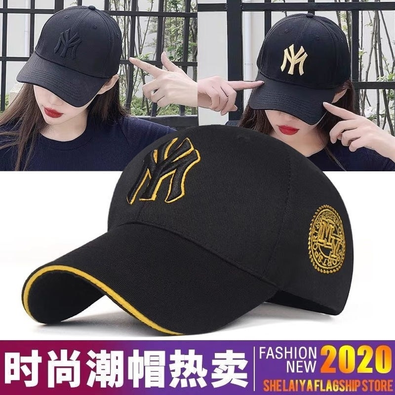Hat female summer spring autumn Korean version tide duck tongue male children shading baseball cap sun hat anti ultraviolet, Black hat gold logo - single embroidery
Hat female summer spring autumn Korean version tide duck tongue male children shading baseball cap sun hat anti ultraviolet, Black hat gold logo - single embroidery