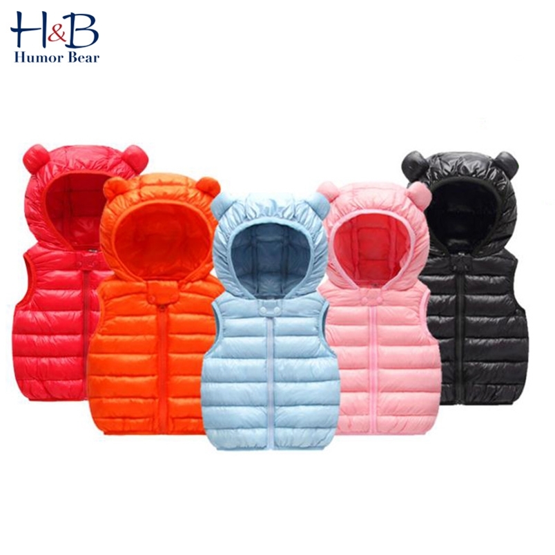 Baby Girls Vest Jacket Autumn Winter Coat Kids Warm Hooded Cartoon Outerwear Boys Clothes 210611, Bz1354 orange
Baby Girls Vest Jacket Autumn Winter Coat Kids Warm Hooded Cartoon Outerwear Boys Clothes 210611, Bz1354 orange