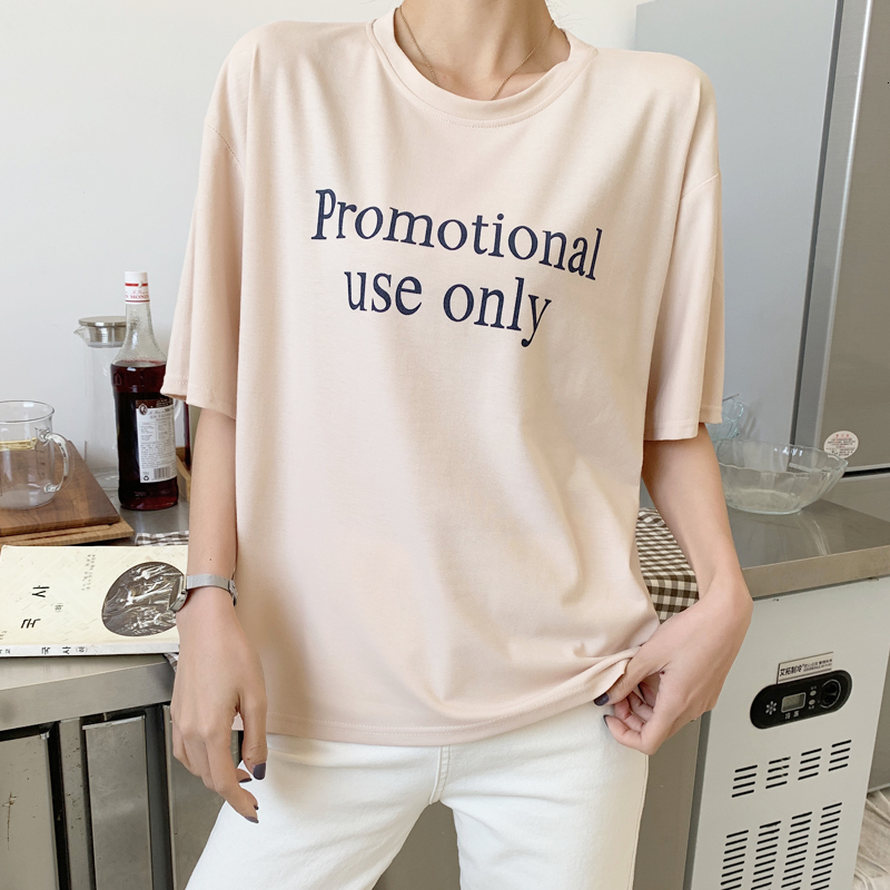 2021 New Harajuku Vintage Letter Printing Schoolgirl Will See Loose The-neck Ulzzang T-shirt All Women's Cotton Clothes Vajj, Khaki.
2021 New Harajuku Vintage Letter Printing Schoolgirl Will See Loose The-neck Ulzzang T-shirt All Women's Cotton Clothes Vajj, Khaki.