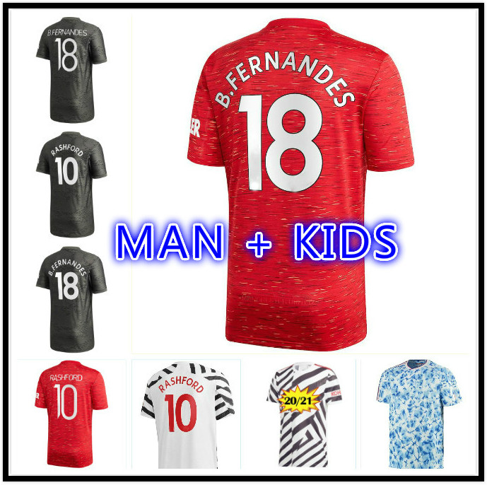 2020 2021 HUMAN RACE WAN-BISSAKA FERNANDES CAVANI Soccer Jersey VAN DE BEEK MARTIAL GREENWOOD Kids Man kit Football Shirt 20 21 equipment, Black
2020 2021 HUMAN RACE WAN-BISSAKA FERNANDES CAVANI Soccer Jersey VAN DE BEEK MARTIAL GREENWOOD Kids Man kit Football Shirt 20 21 equipment, Black