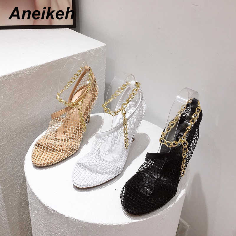 Aneikeh Spring/Autumn Fashion Sexy Leisure Party Mesh Pumps Metal Decoratio Narrow Band Thin Heels Round Toe Women's Shoes -42 210615, Black
Aneikeh Spring/Autumn Fashion Sexy Leisure Party Mesh Pumps Metal Decoratio Narrow Band Thin Heels Round Toe Women's Shoes -42 210615, Black