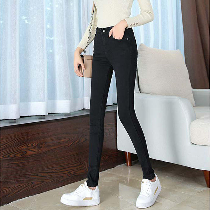 LISM white high waist jeans women spring jeans woman skinny slim OL office lady denim pencil pants female jeans femme trousers 210222