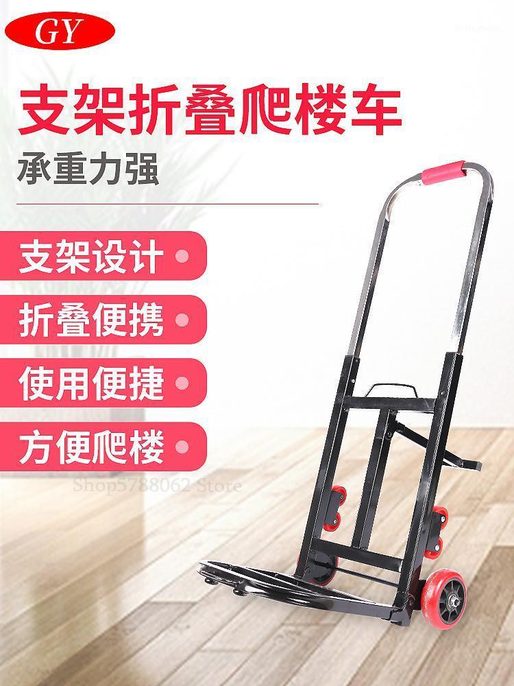 Storage Baskets Buying Food, Climbing, Pulling Rod, Small Cart, Luggage, Carrying Household Portable Folding Load, King
Storage Baskets Buying Food, Climbing, Pulling Rod, Small Cart, Luggage, Carrying Household Portable Folding Load, King