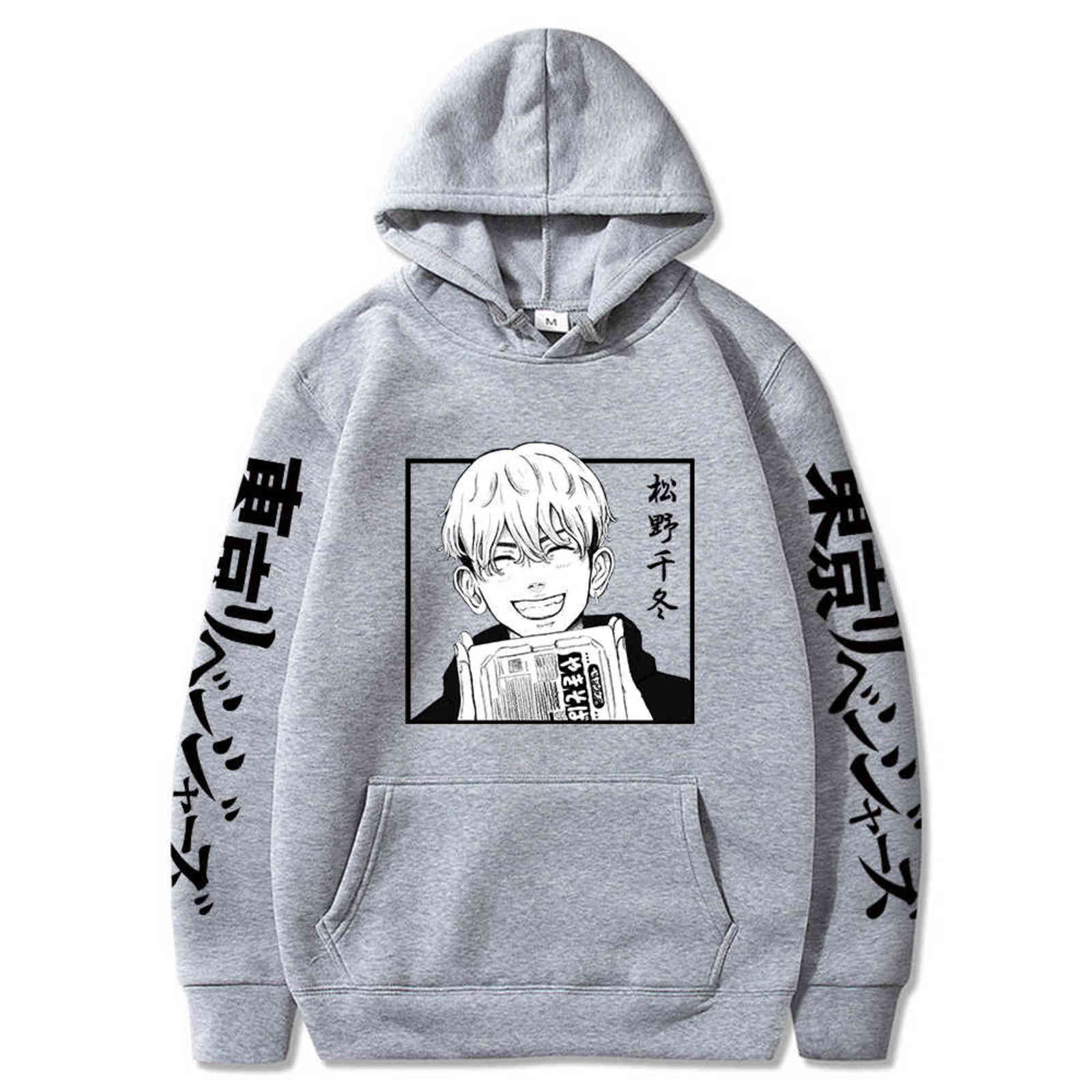 Hot Anime Tokyo Revengers Hoodies Matsuno Chifuyu Manga Print Sweatshirt Harajuku Long Sleeve Autumn Pullover Casual Y1109