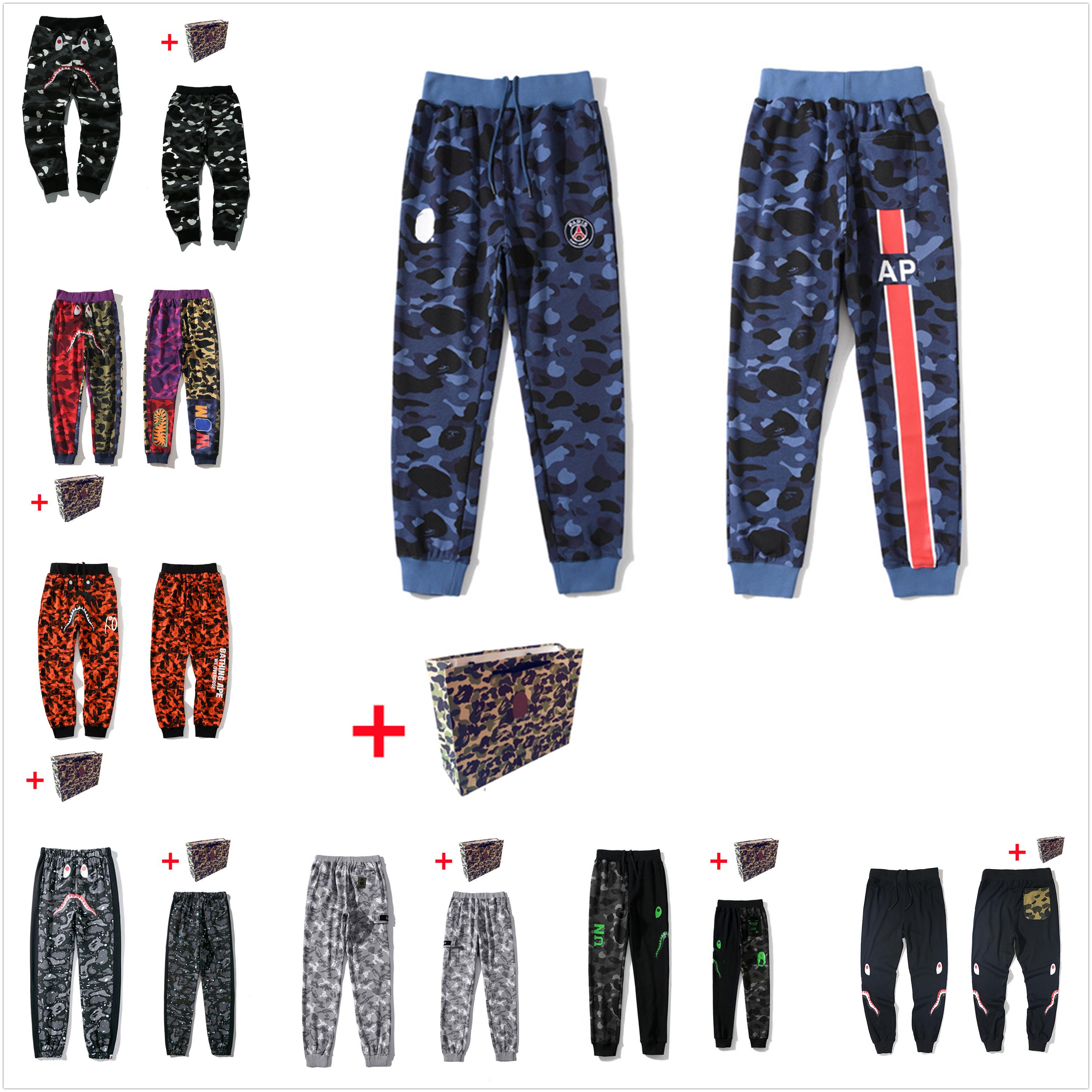 Apes Men's Pants Shark Luminous camouflage high quality casual pants male teen hip-hop sports personality trendy pant Bring tote bag 02, 1 pcs buttons
Apes Men's Pants Shark Luminous camouflage high quality casual pants male teen hip-hop sports personality trendy pant Bring tote bag 02, 1 pcs buttons