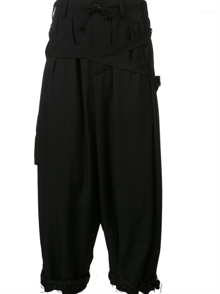 Men' Pants Casual Wide Leg Straight Fall Winter Black High Waist Straps Adjustable Function Fashion
Men' Pants Casual Wide Leg Straight Fall Winter Black High Waist Straps Adjustable Function Fashion