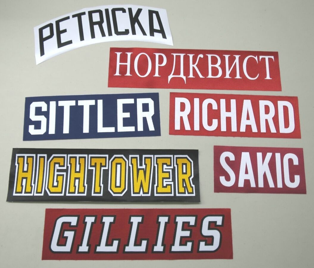 Applicable to the Captain C / Assistant A patches Namebar on ice hockey jersey, all stitched, Black
Applicable to the Captain C / Assistant A patches Namebar on ice hockey jersey, all stitched, Black