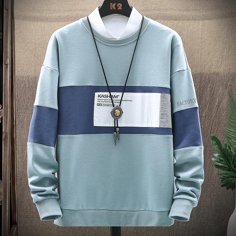 Men's Hoodies & Sweatshirts 2022 Autumn Fashion Patchwork Men Long Sleeve O-Neck Pullover Sweatshirt Plus Size Cotton Hoody Tops 8XL, Black
Men's Hoodies & Sweatshirts 2022 Autumn Fashion Patchwork Men Long Sleeve O-Neck Pullover Sweatshirt Plus Size Cotton Hoody Tops 8XL, Black