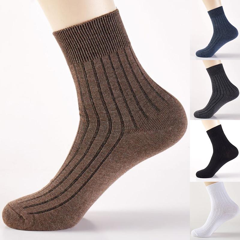 men's socks 2021 and absorbs sweat autumn winter leisure pure color business soft tube men cotton, Black
men's socks 2021 and absorbs sweat autumn winter leisure pure color business soft tube men cotton, Black