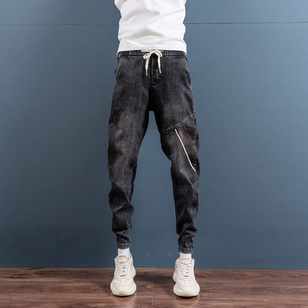 Spring and autumn blue stretch casual jeans men's slim trend versatile small leg Harem Pants drawstring legged pants
Spring and autumn blue stretch casual jeans men's slim trend versatile small leg Harem Pants drawstring legged pants