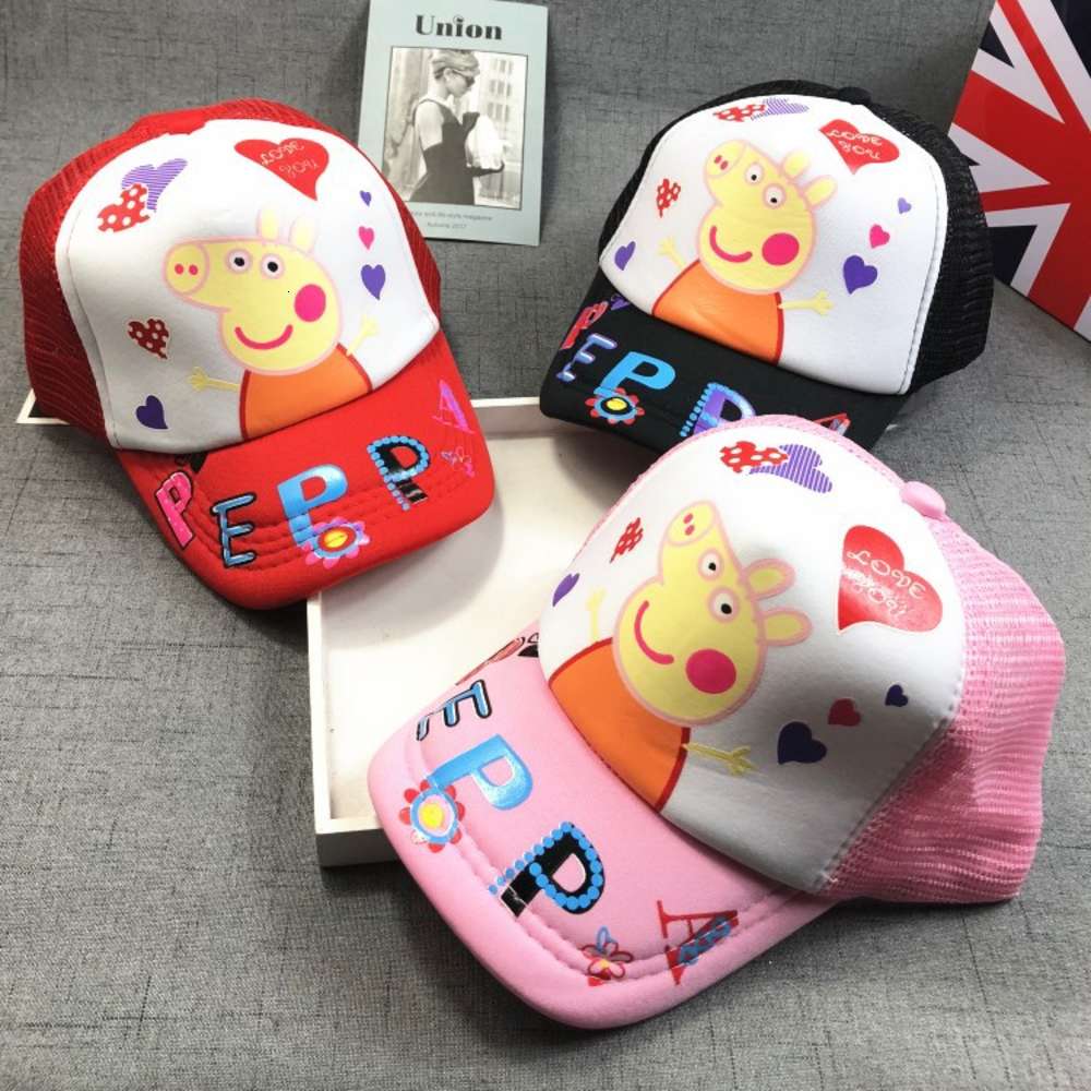 Piggy NET hat children's van summer sun shading leisure page baseball boys and girls 3-7 year old student, Yellow
Piggy NET hat children's van summer sun shading leisure page baseball boys and girls 3-7 year old student, Yellow