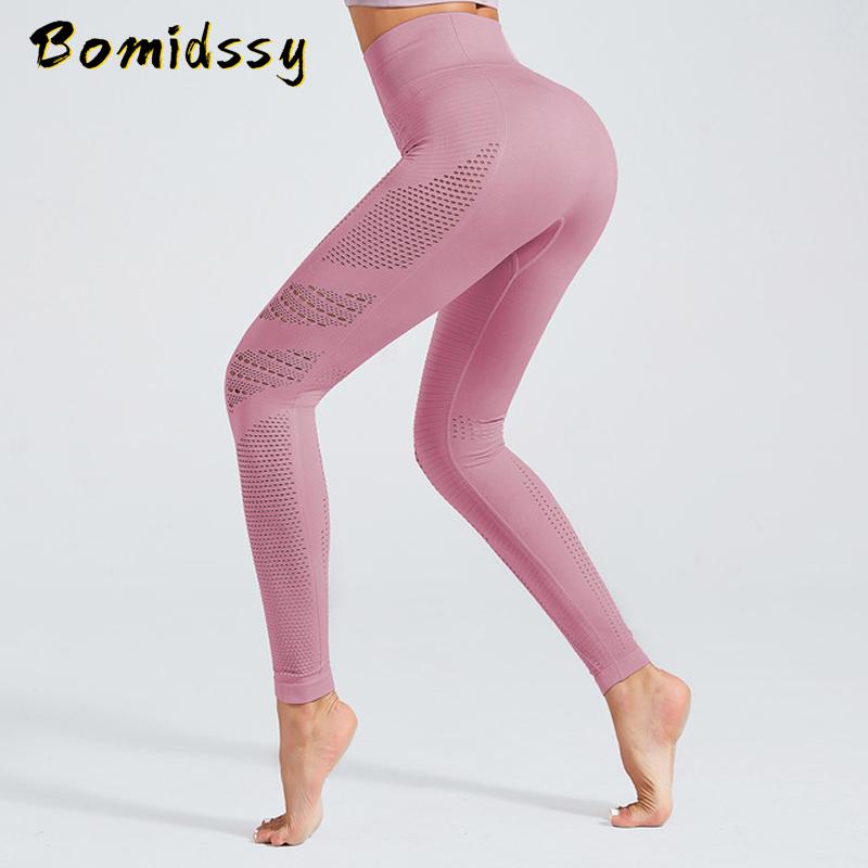 Seamless Knitted Buttocks Hollow Wicking Yoga Pants Fashion Sports Fitness Trousers Women' Sexy High Waist Stretch Leggings, Yellow
Seamless Knitted Buttocks Hollow Wicking Yoga Pants Fashion Sports Fitness Trousers Women' Sexy High Waist Stretch Leggings, Yellow