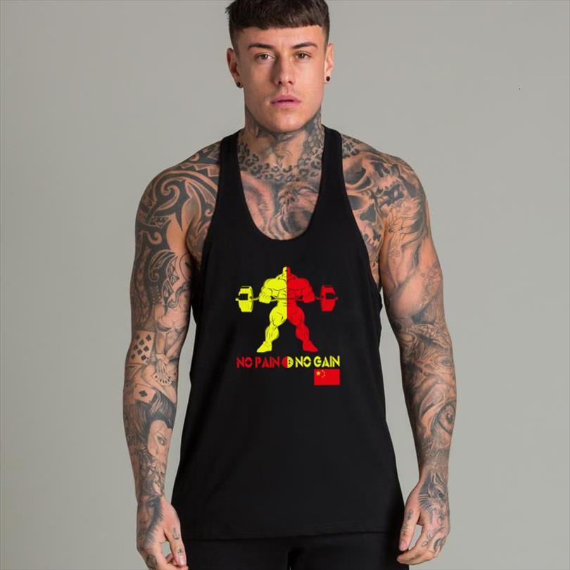 bodybuilding men summer fitness body building tank mens fashion brand gyms clothing loose cotton sleeveless shirts, White;black
bodybuilding men summer fitness body building tank mens fashion brand gyms clothing loose cotton sleeveless shirts, White;black