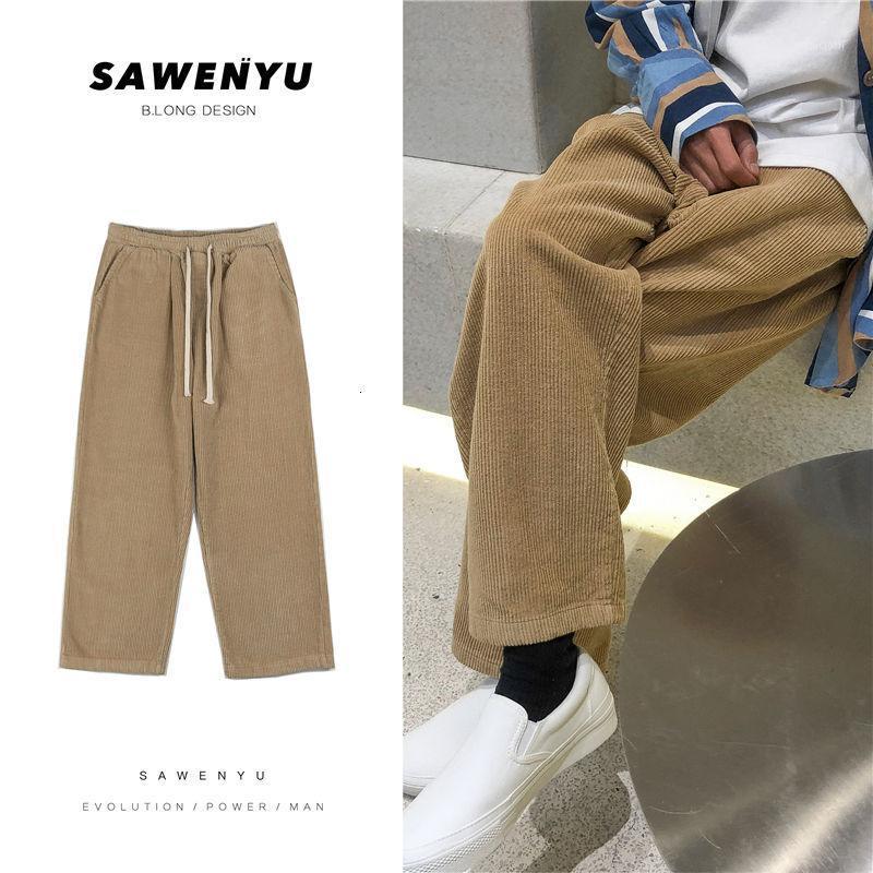 Men's Trousers 2021 Autumn Winter Slim Solid Color Wick Straight Tube Loose Casual Personality Youth Wear Pants, Black
Men's Trousers 2021 Autumn Winter Slim Solid Color Wick Straight Tube Loose Casual Personality Youth Wear Pants, Black