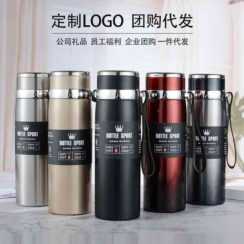316 insulated outdoor portable stainless steel lettering creative sling large capacity sports pot advertising gift cup
316 insulated outdoor portable stainless steel lettering creative sling large capacity sports pot advertising gift cup
