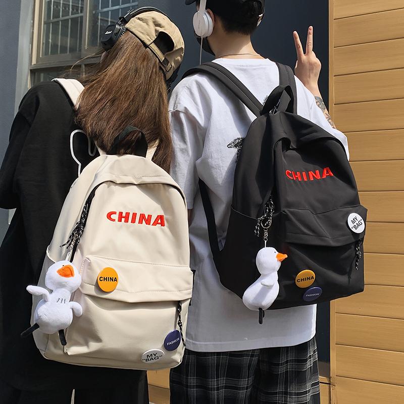 Backpack SEETIC Fashion Waterproof Women Solid Color For Teenager Laptop Bag Unisex Quality Nylon School Female, White black
Backpack SEETIC Fashion Waterproof Women Solid Color For Teenager Laptop Bag Unisex Quality Nylon School Female, White black
