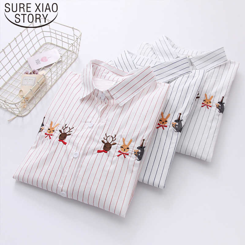 Spring Autumn Blusas Mujer De Moda Embroidery Stripe Long Sleeve Women Shirts Cotton Sweet Women Blouses Tops 6587 50 210527, Pink
Spring Autumn Blusas Mujer De Moda Embroidery Stripe Long Sleeve Women Shirts Cotton Sweet Women Blouses Tops 6587 50 210527, Pink