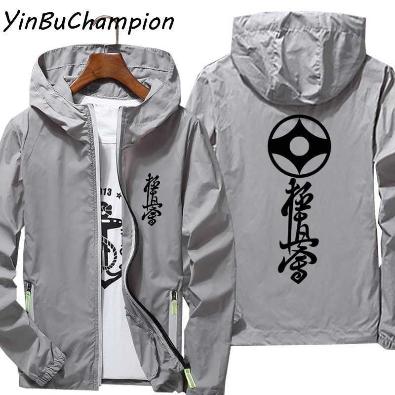 Kyokushin Karate Hooded Mens Zipper Reflective Windbreaker Skin Sun Protection Thin Breathable Coat Outdoor Sports Jackets 210811