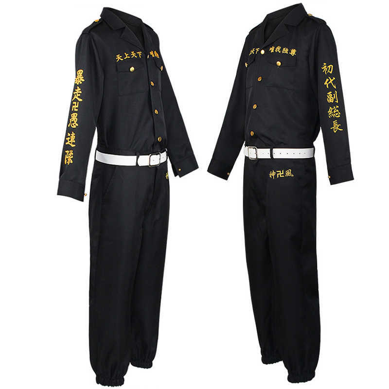 Halloween Party Man Uniform Windbreaker Tokyo Revengers Draken Cosplay Costume For Adult Anime Costumes Full Includes Wig Tattoo Y0913