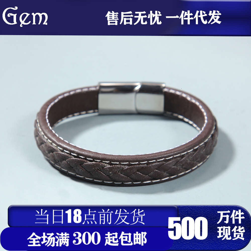 Rock fashion hand woven men's bracelet simple stainless steel buckle car line Bracelet accessories
Rock fashion hand woven men's bracelet simple stainless steel buckle car line Bracelet accessories