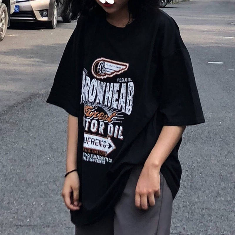 2021 New Japons Camiseta Homens Vero Hip Hop Streetwear Harajuku Do Camisetas De Manga Curta Top Casual High Street Mulheres Tshirt 2o8v
2021 New Japons Camiseta Homens Vero Hip Hop Streetwear Harajuku Do Camisetas De Manga Curta Top Casual High Street Mulheres Tshirt 2o8v