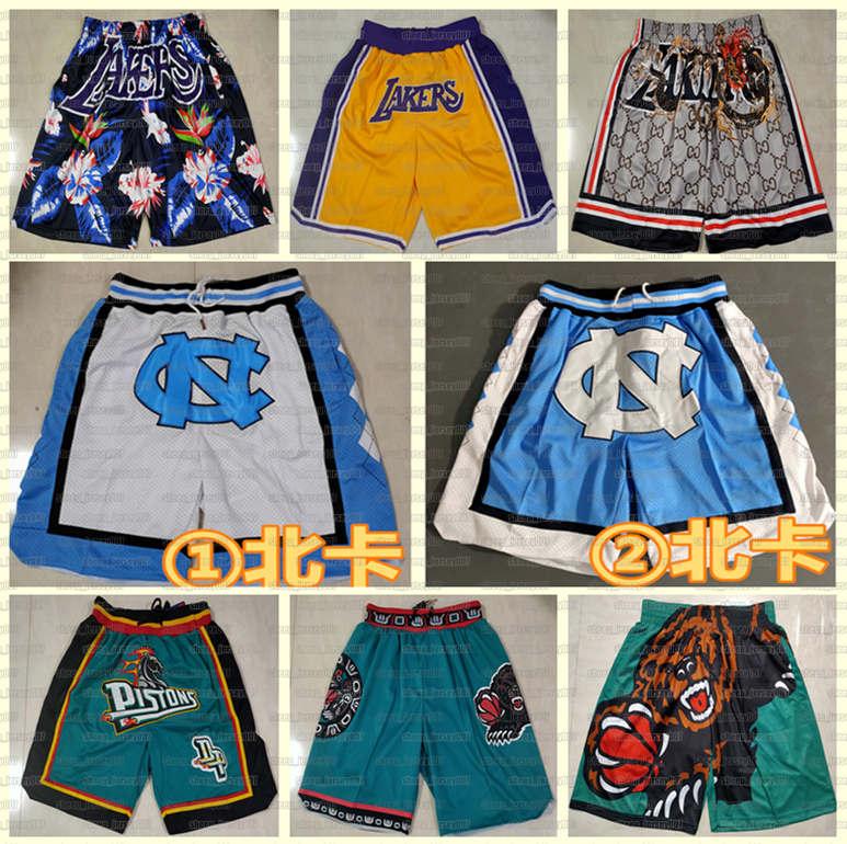 Mens North Carolina Stitched Basketball Shorts Memphis Grizzlies Just Basketball Shorts Don Detroit Pistons Mitchell&Ness, Black
Mens North Carolina Stitched Basketball Shorts Memphis Grizzlies Just Basketball Shorts Don Detroit Pistons Mitchell&Ness, Black