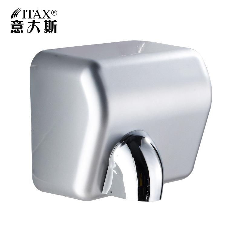 Hotel Bathroom Home Fully Automatic Induction High Speed Stainless Steel Dryer Machine Blow Hand X-8843
Hotel Bathroom Home Fully Automatic Induction High Speed Stainless Steel Dryer Machine Blow Hand X-8843