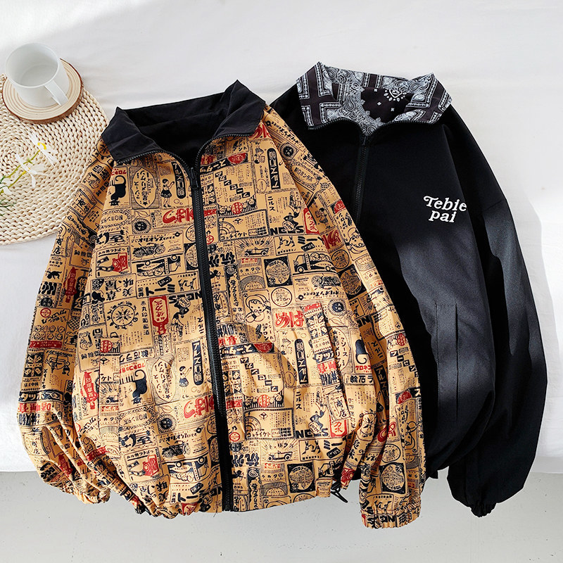 2021 New Marca de moda primavera casual streetwear floral hoodie jaqueta homem prova dwaterproof gua roupas dos homens bluso 84LS, Gray
2021 New Marca de moda primavera casual streetwear floral hoodie jaqueta homem prova dwaterproof gua roupas dos homens bluso 84LS, Gray