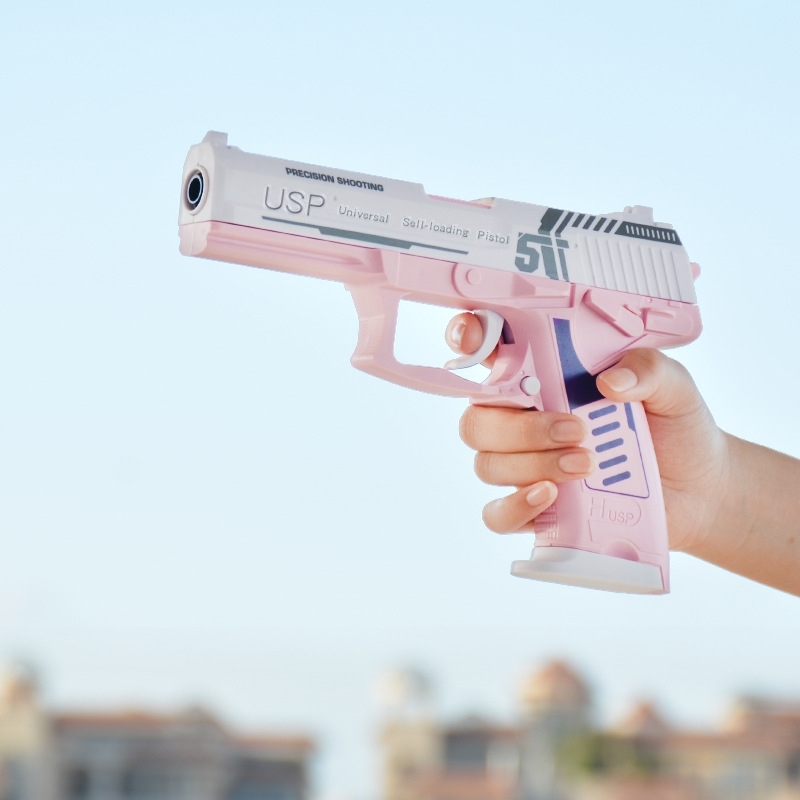 USP shell throwing pistol manual loading toy gun EVA soft bullet Glock children's chicken eating set
USP shell throwing pistol manual loading toy gun EVA soft bullet Glock children's chicken eating set