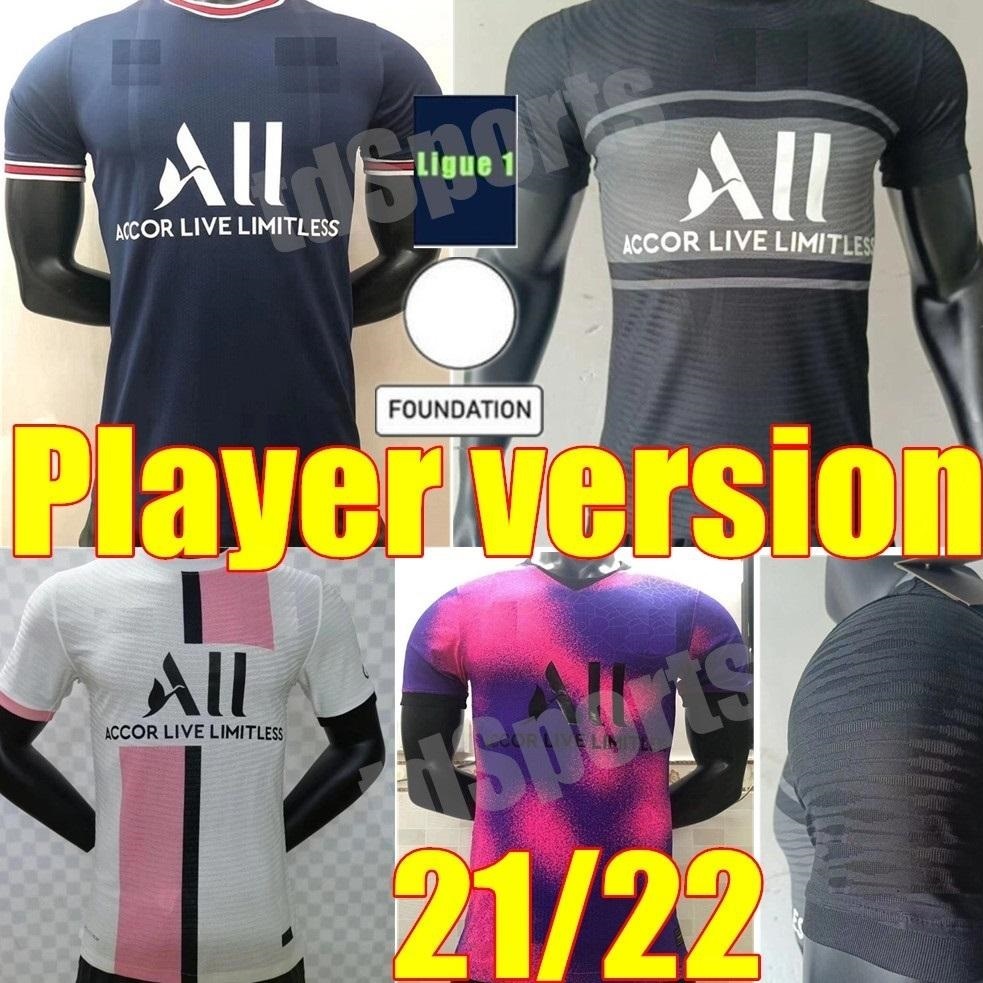New Player version MBAPPE HAKIMI SERGIO RAMOS WIJNALDUM Paris soccer jersey 21 22 Maillots football shirt 2021 2022 MARQUINHOS Men uniform enfants maillot de foot, 3rd+champion patch
New Player version MBAPPE HAKIMI SERGIO RAMOS WIJNALDUM Paris soccer jersey 21 22 Maillots football shirt 2021 2022 MARQUINHOS Men uniform enfants maillot de foot, 3rd+champion patch