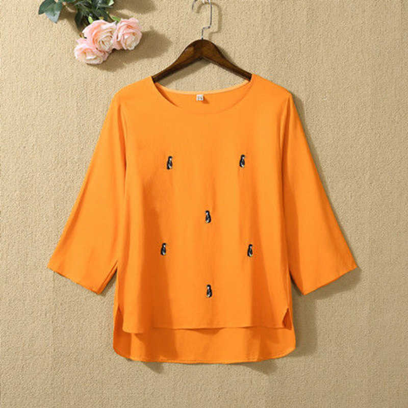 100% Cotton Plus Size 6XL Women Spring Summer Style T-Shirts Tops Lady Casual Half Sleeve Embroidery Tees Shirts DF2465 210609, Orange half sleeve
100% Cotton Plus Size 6XL Women Spring Summer Style T-Shirts Tops Lady Casual Half Sleeve Embroidery Tees Shirts DF2465 210609, Orange half sleeve