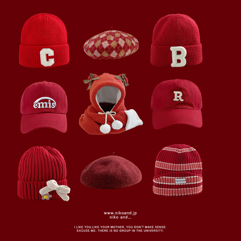 Hats & Caps Red Scarf Autumn and Winter Wine for Women Bright Woolen Cap Mens Birth Year Knitted Hat Scarf Integrated, Wj4152 rich red-average size 
Hats & Caps Red Scarf Autumn and Winter Wine for Women Bright Woolen Cap Mens Birth Year Knitted Hat Scarf Integrated, Wj4152 rich red-average size